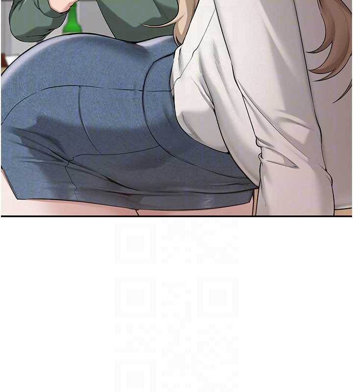 校园成人礼第3話-你想試試真人的感覺嗎?