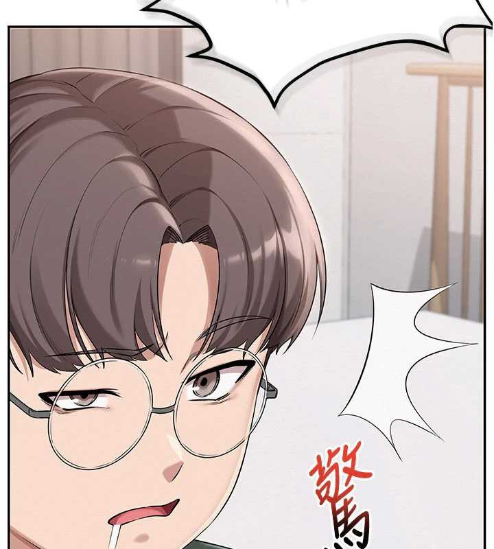 校园成人礼第3話-你想試試真人的感覺嗎?