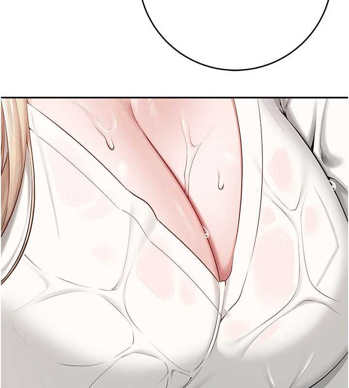 校园成人礼第3話-你想試試真人的感覺嗎?