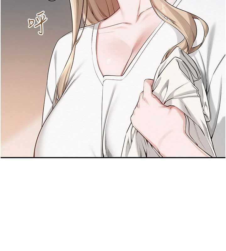 校园成人礼第3話-你想試試真人的感覺嗎?