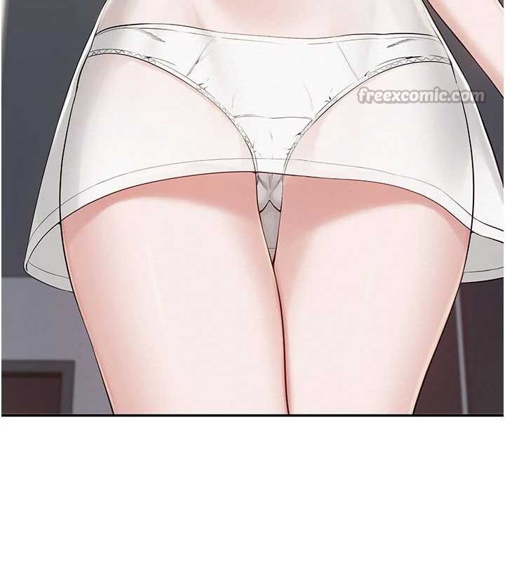 校园成人礼第3話-你想試試真人的感覺嗎?