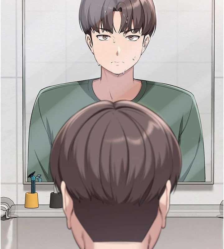 校园成人礼第3話-你想試試真人的感覺嗎?