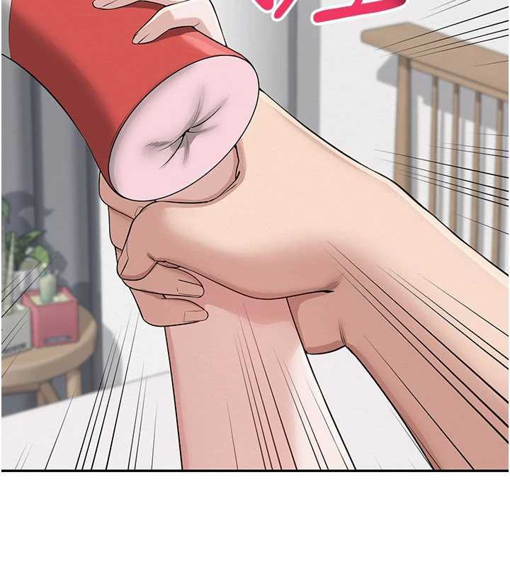 校园成人礼第3話-你想試試真人的感覺嗎?