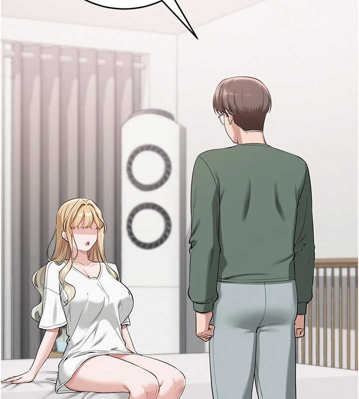 校园成人礼第4話-剛認識就幫口?!