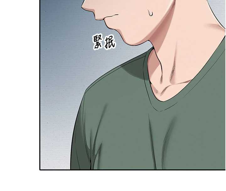 校园成人礼第4話-剛認識就幫口?!