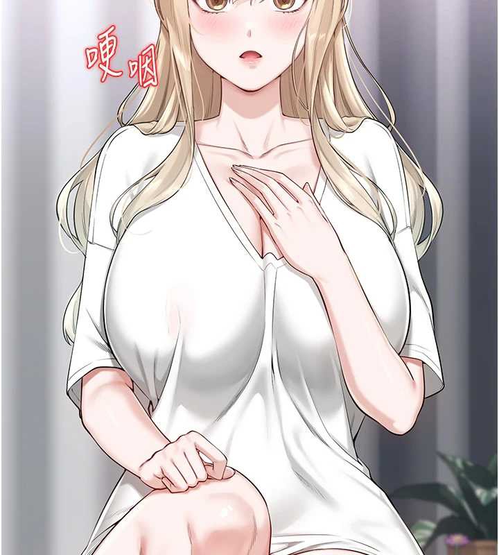 校园成人礼第4話-剛認識就幫口?!