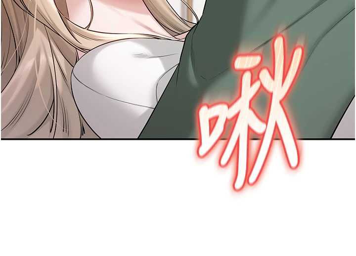 校园成人礼第4話-剛認識就幫口?!