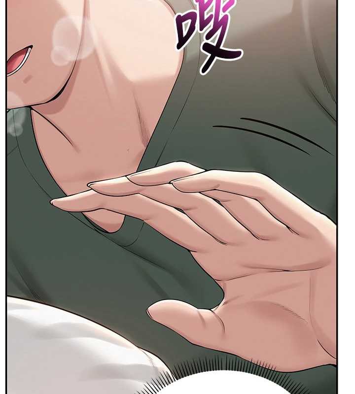 校园成人礼第4話-剛認識就幫口?!