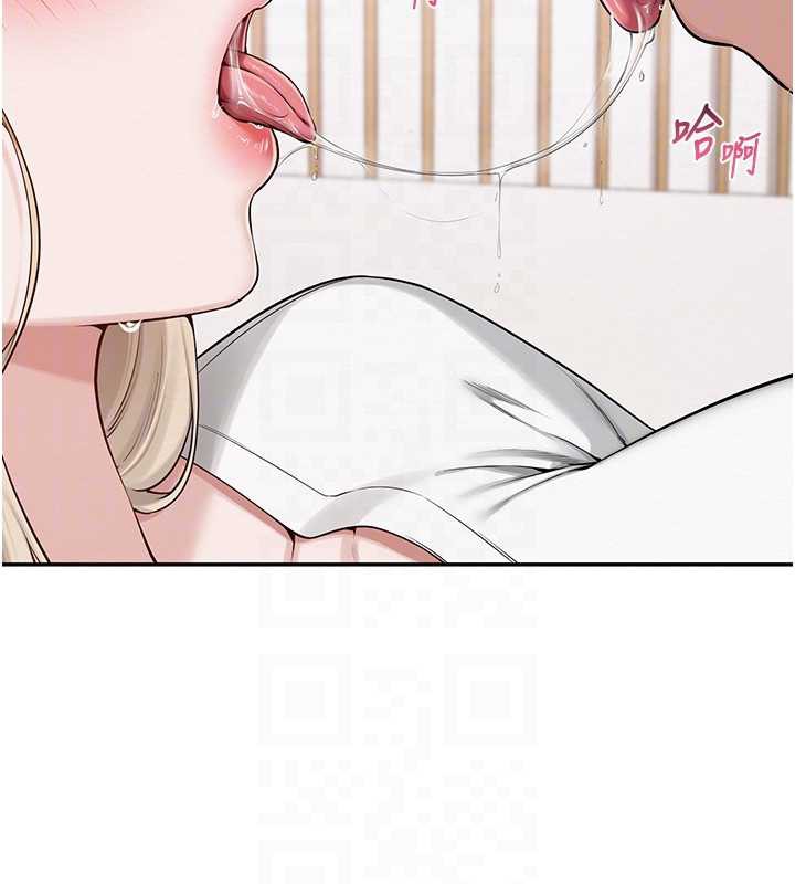 校园成人礼第4話-剛認識就幫口?!