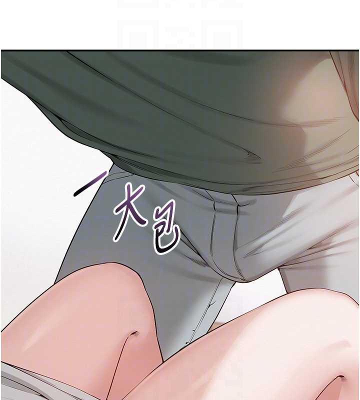 校园成人礼第4話-剛認識就幫口?!