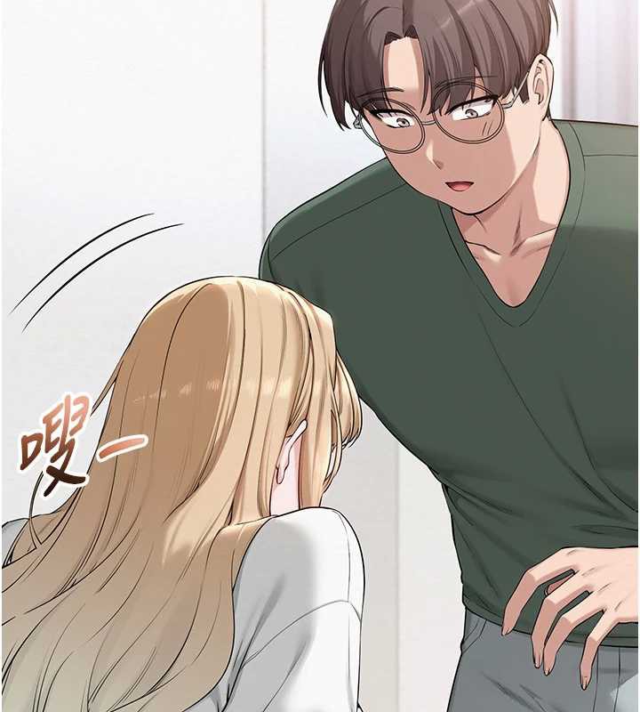 校园成人礼第4話-剛認識就幫口?!