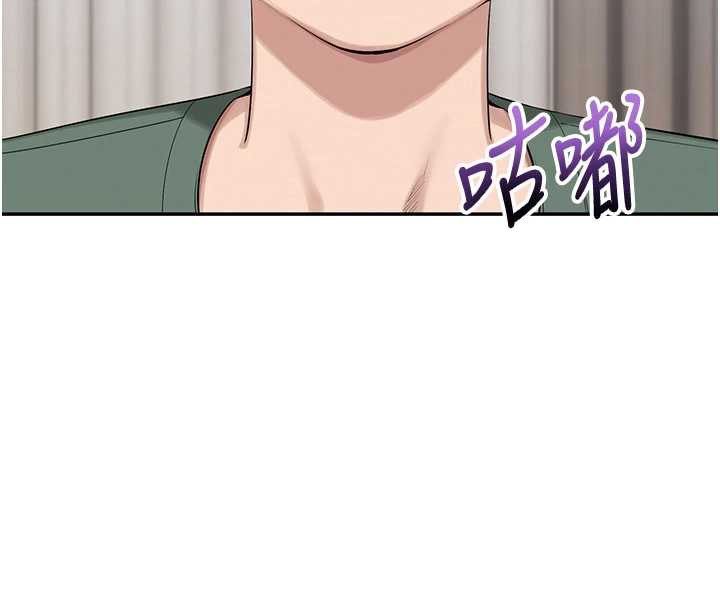 校园成人礼第4話-剛認識就幫口?!