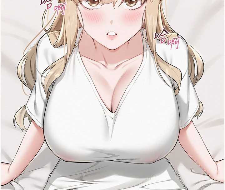 校园成人礼第4話-剛認識就幫口?!