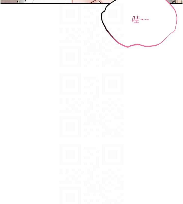 校园成人礼第4話-剛認識就幫口?!