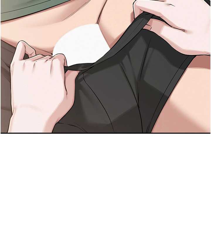 校园成人礼第4話-剛認識就幫口?!