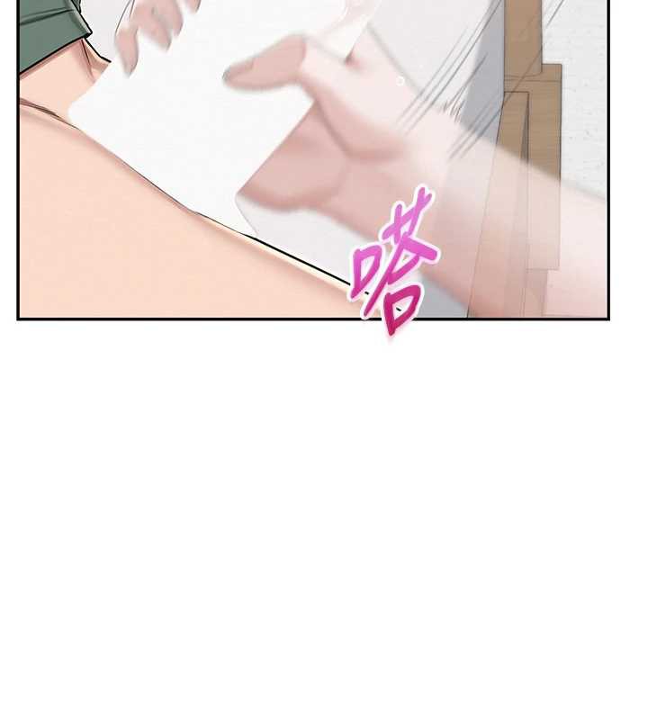 校园成人礼第4話-剛認識就幫口?!