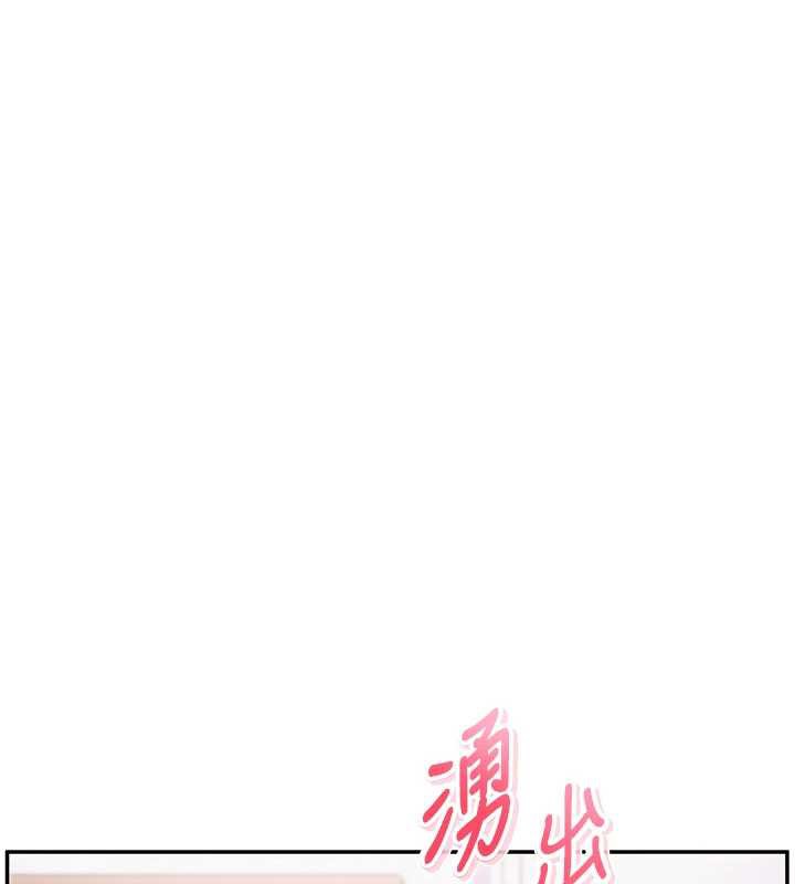 校园成人礼第4話-剛認識就幫口?!