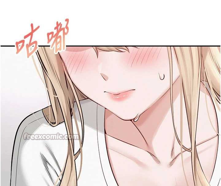 校园成人礼第4話-剛認識就幫口?!