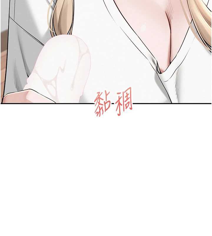 校园成人礼第4話-剛認識就幫口?!