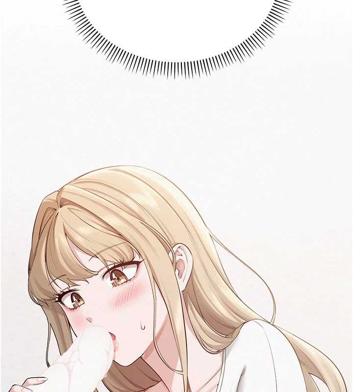 校园成人礼第4話-剛認識就幫口?!