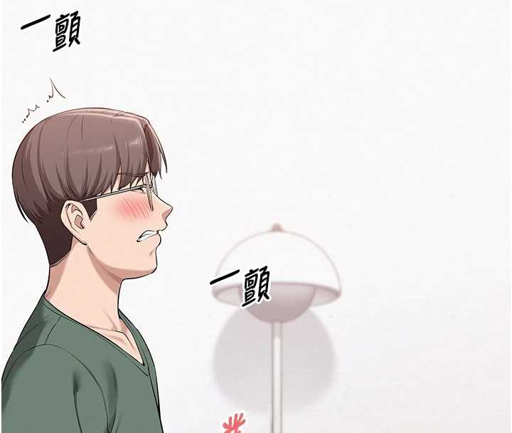 校园成人礼第4話-剛認識就幫口?!