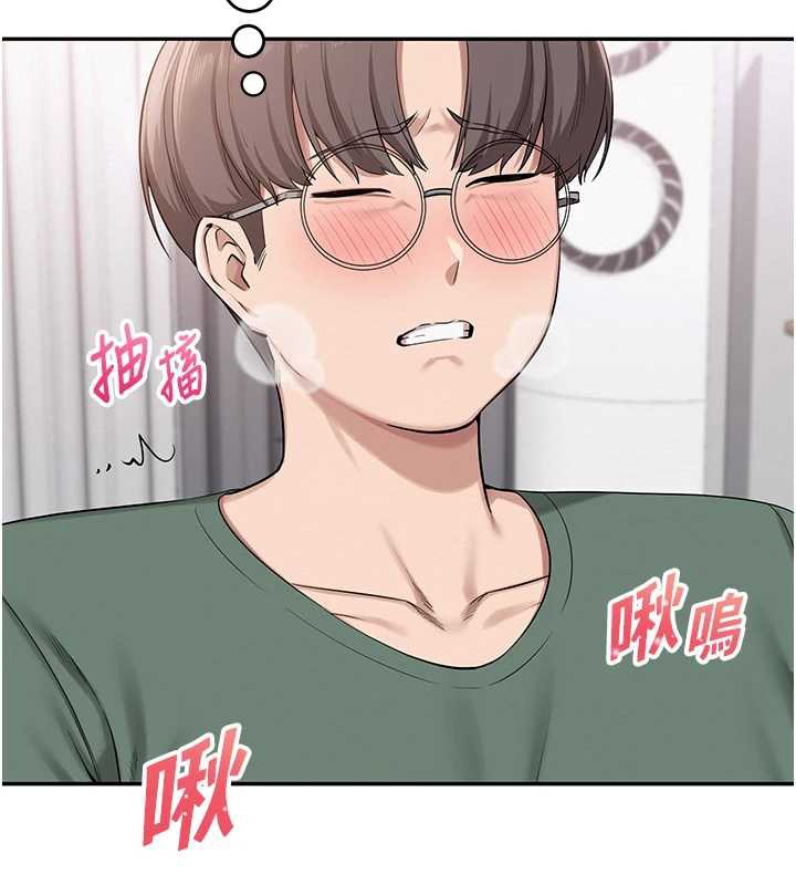 校园成人礼第4話-剛認識就幫口?!