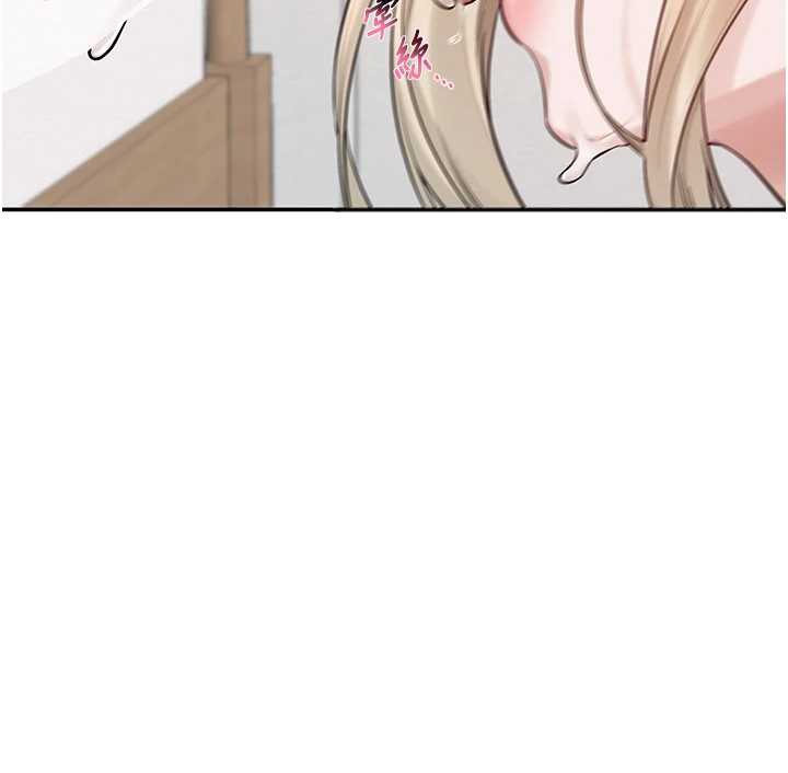 校园成人礼第4話-剛認識就幫口?!