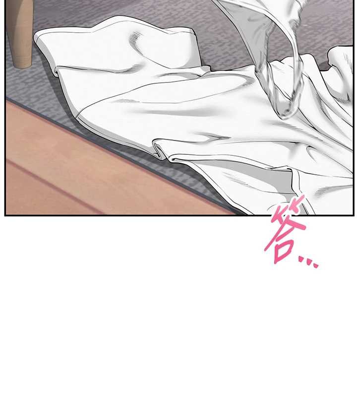 校园成人礼第4話-剛認識就幫口?!