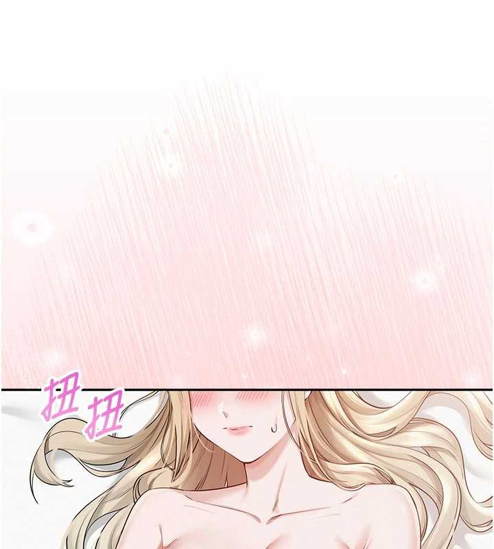 校园成人礼第4話-剛認識就幫口?!