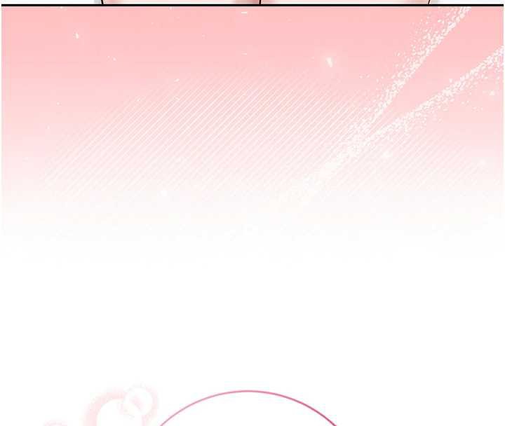 校园成人礼第4話-剛認識就幫口?!