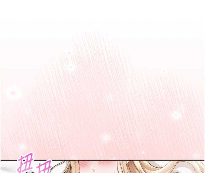 校园成人礼第5話-吃到真正的鮑鮑