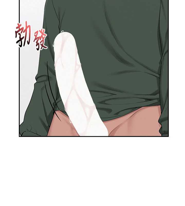 校园成人礼第5話-吃到真正的鮑鮑