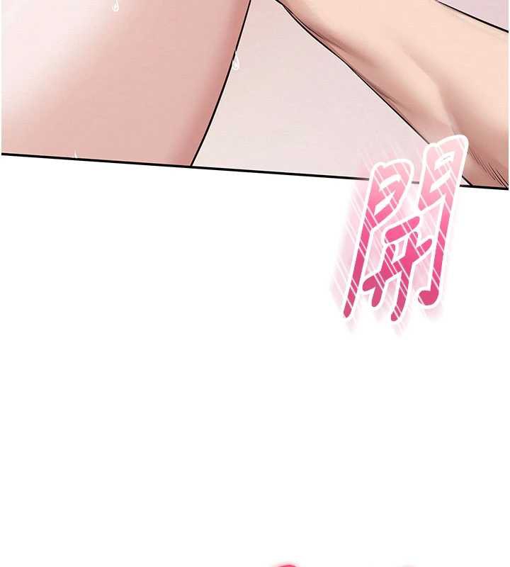 校园成人礼第5話-吃到真正的鮑鮑