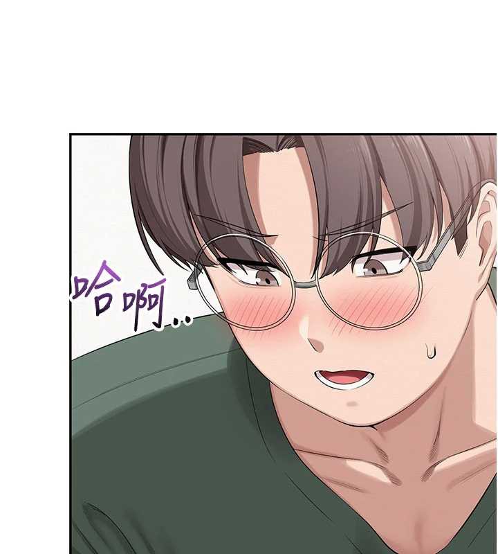 校园成人礼第5話-吃到真正的鮑鮑