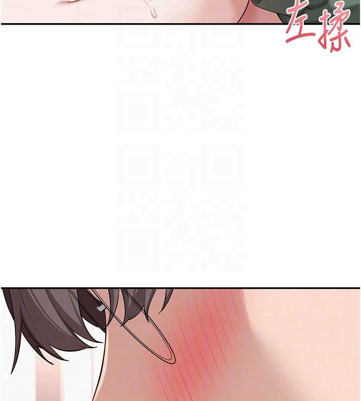 校园成人礼第5話-吃到真正的鮑鮑