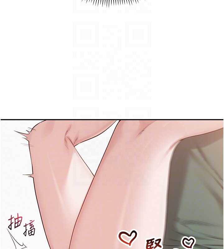 校园成人礼第5話-吃到真正的鮑鮑