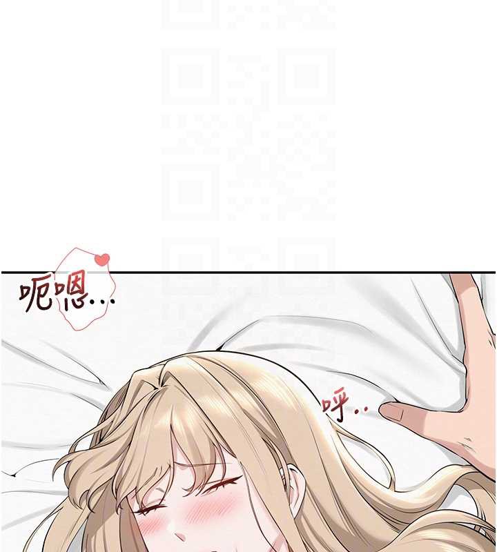 校园成人礼第5話-吃到真正的鮑鮑