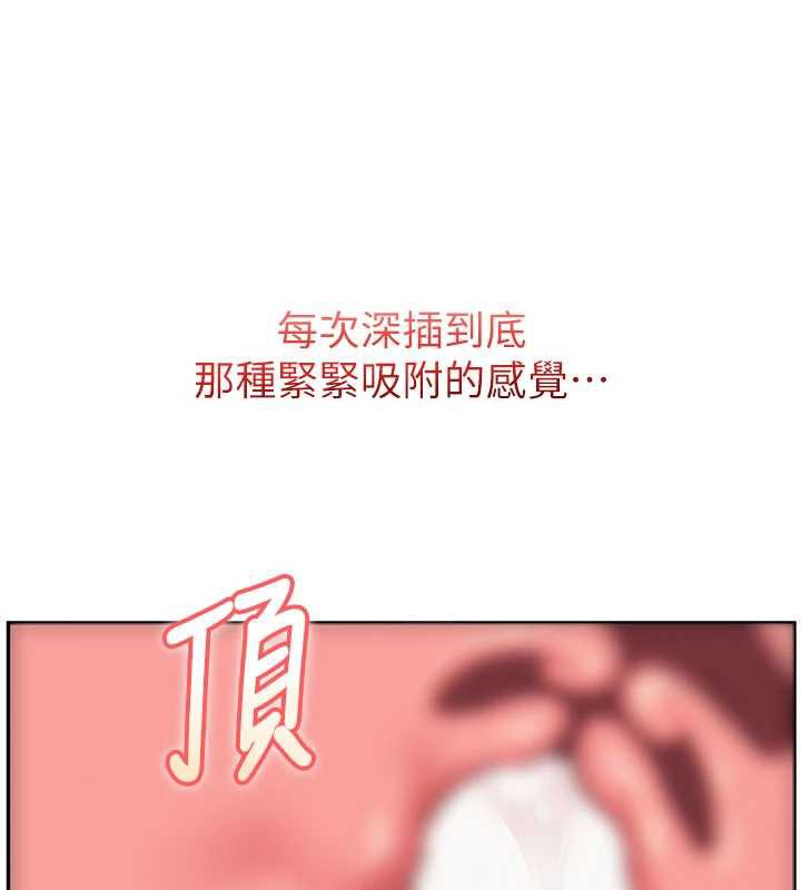 校园成人礼第5話-吃到真正的鮑鮑