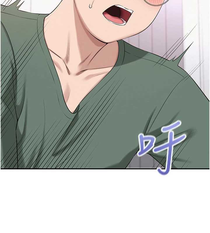 校园成人礼第5話-吃到真正的鮑鮑