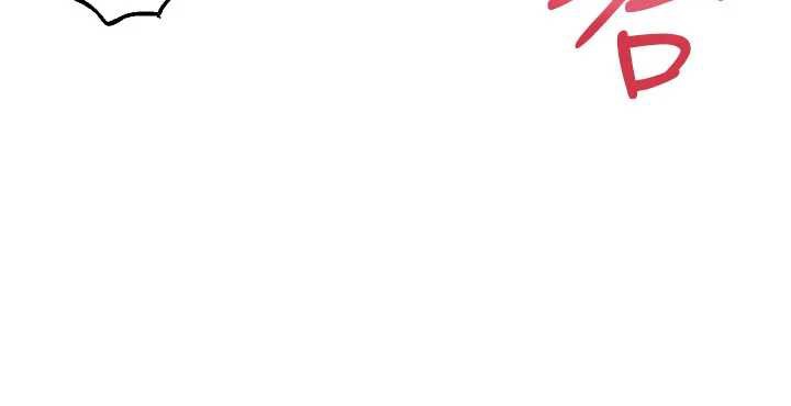 校园成人礼第5話-吃到真正的鮑鮑