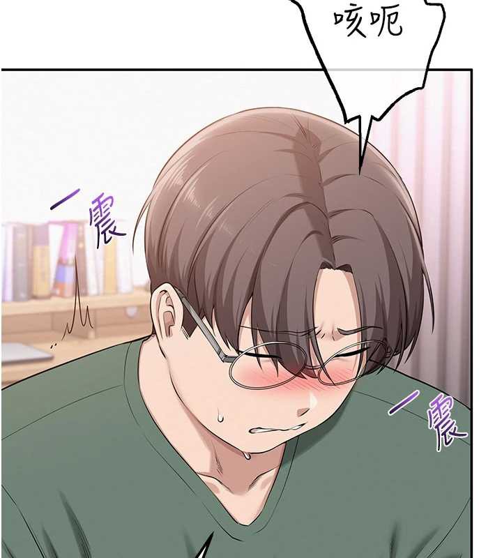 校园成人礼第5話-吃到真正的鮑鮑