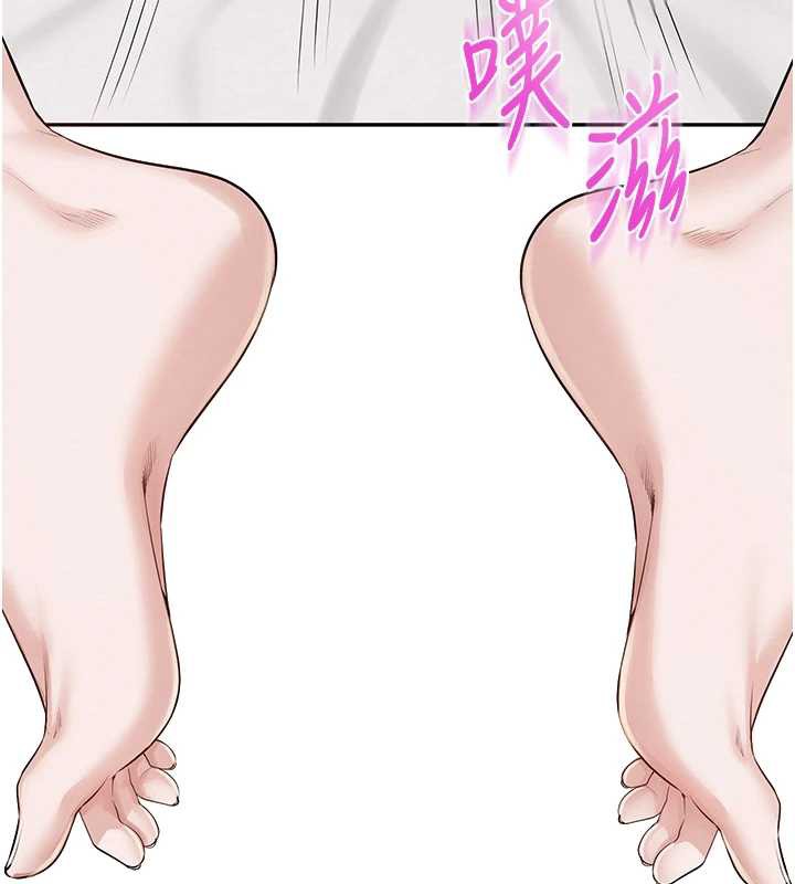 校园成人礼第5話-吃到真正的鮑鮑