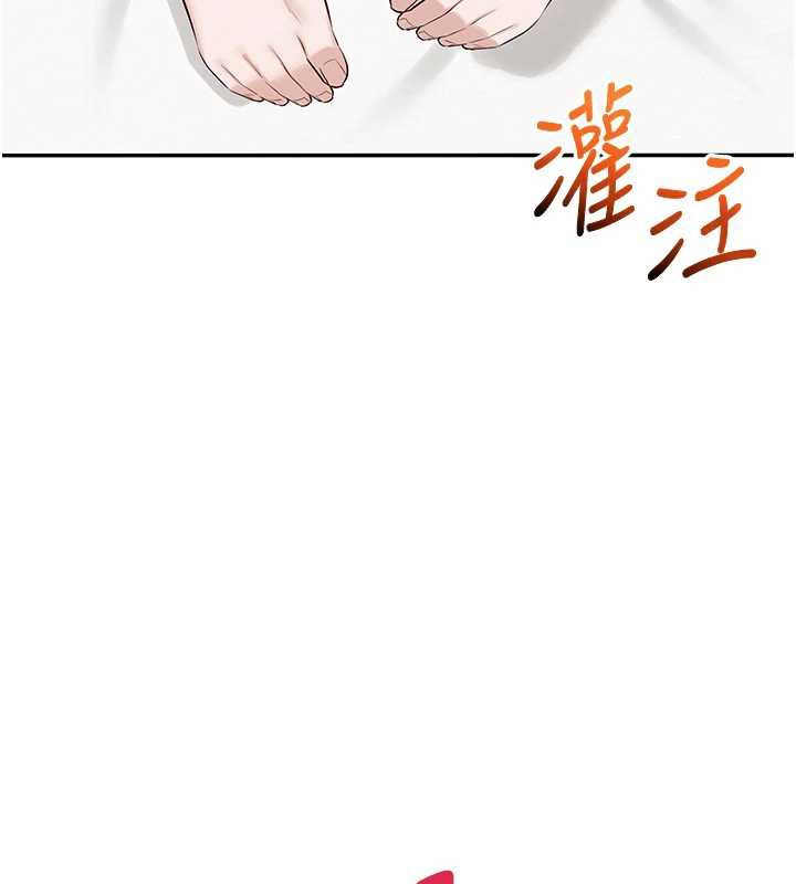 校园成人礼第5話-吃到真正的鮑鮑