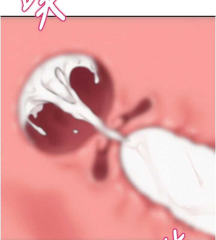 校园成人礼第5話-吃到真正的鮑鮑