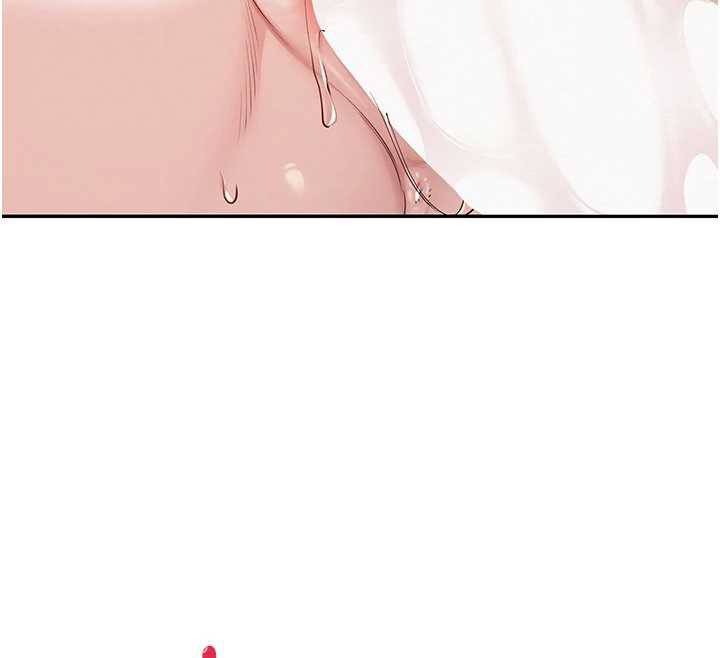 校园成人礼第5話-吃到真正的鮑鮑