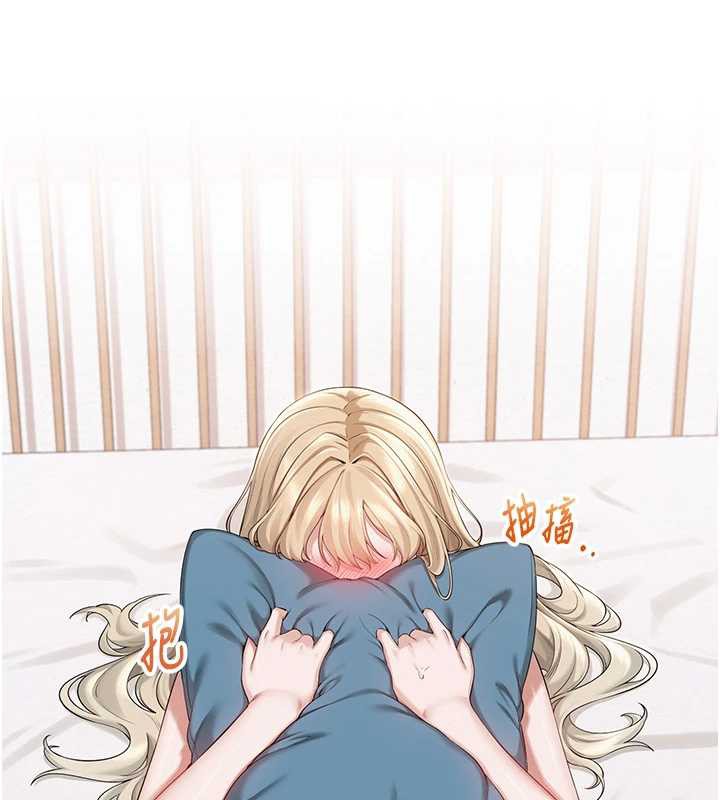 校园成人礼第5話-吃到真正的鮑鮑