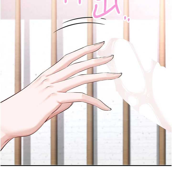 校园成人礼第6話-身高差所以能頂更深♥