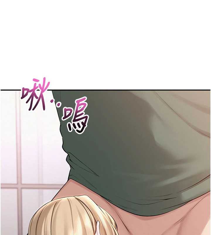 校园成人礼第6話-身高差所以能頂更深♥