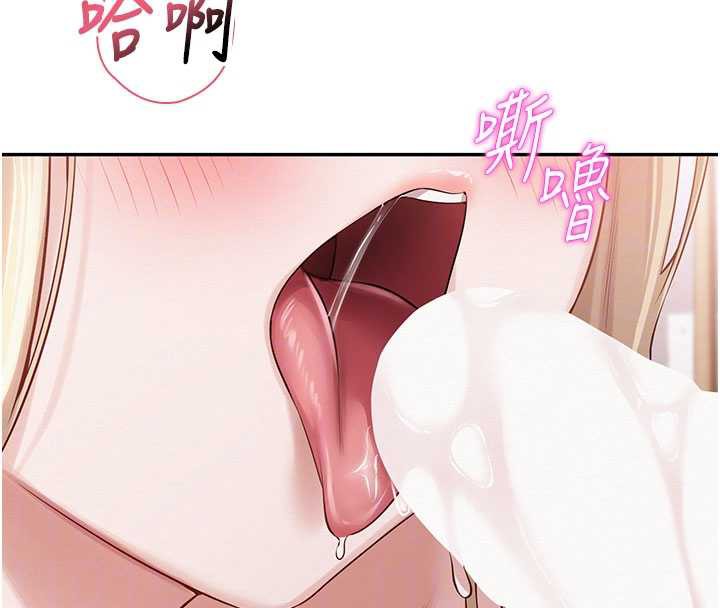 校园成人礼第6話-身高差所以能頂更深♥