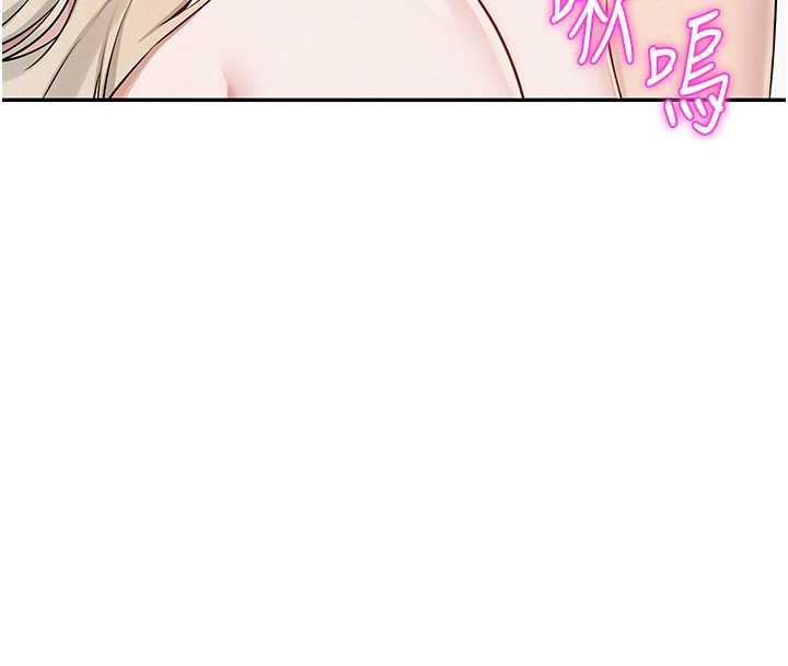 校园成人礼第6話-身高差所以能頂更深♥